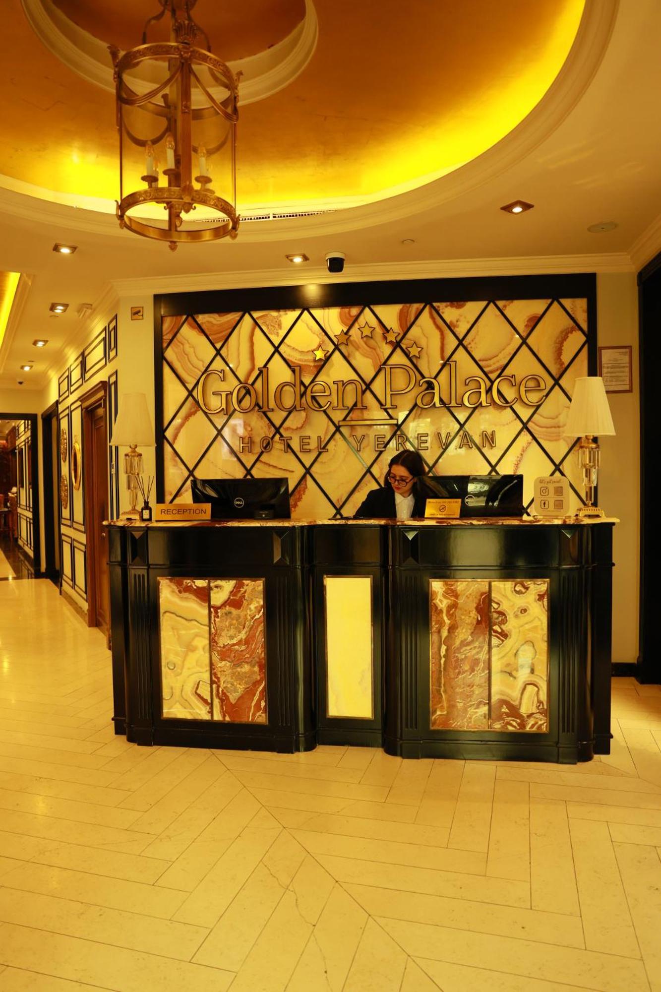 Golden Palace Hotel エレバン エクステリア 写真